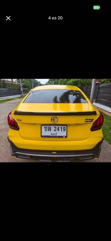 2024 MG 5 II 3