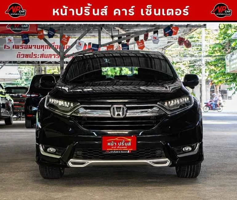 2018 Honda CR-V V 2