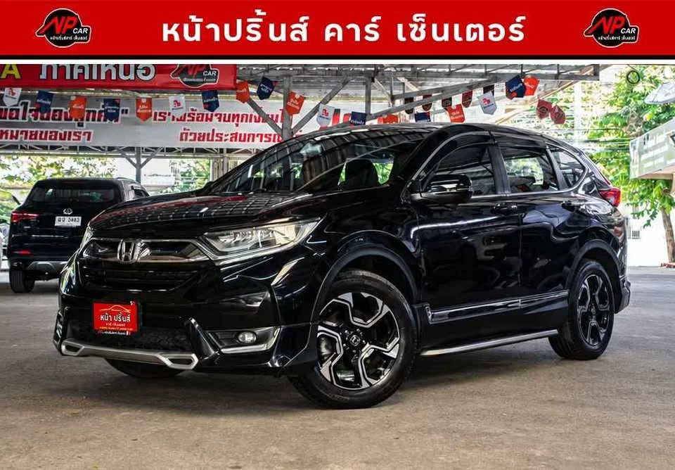 2018 Honda CR-V V 2