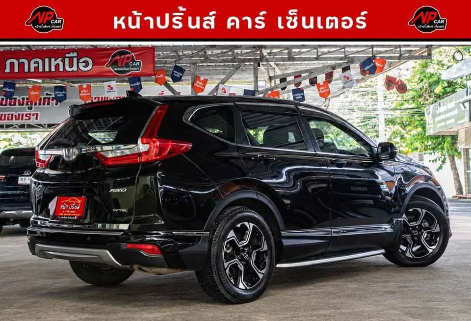 2018 Honda CR-V V 3