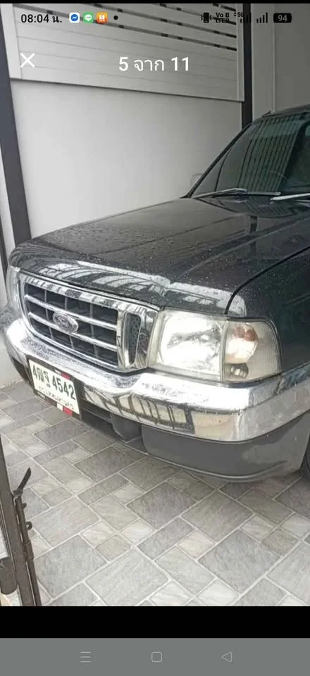 2005 Ford Ranger I 3