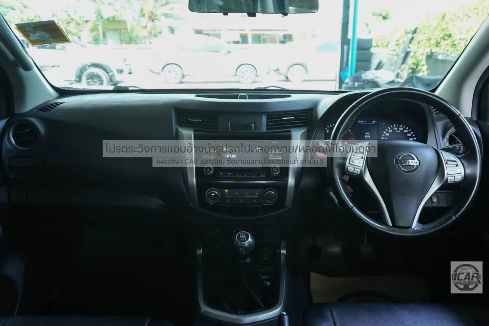 2019 Nissan Navara III 2
