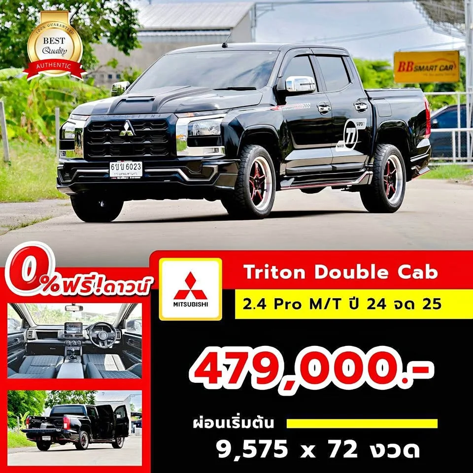 2018 Mitsubishi Triton VI 3