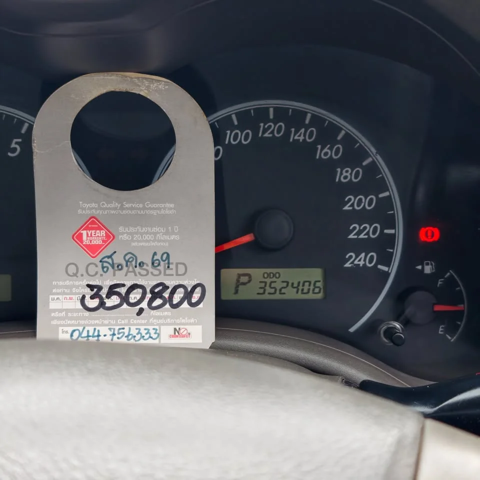 2008 Toyota Corolla Altis X (E140) 3