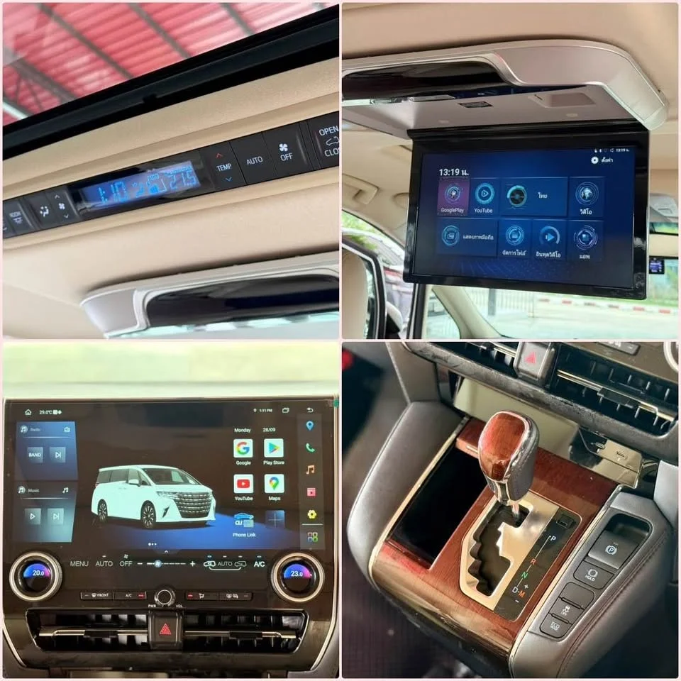 2017 Toyota Alphard, Vellfire IV (AH40) 3