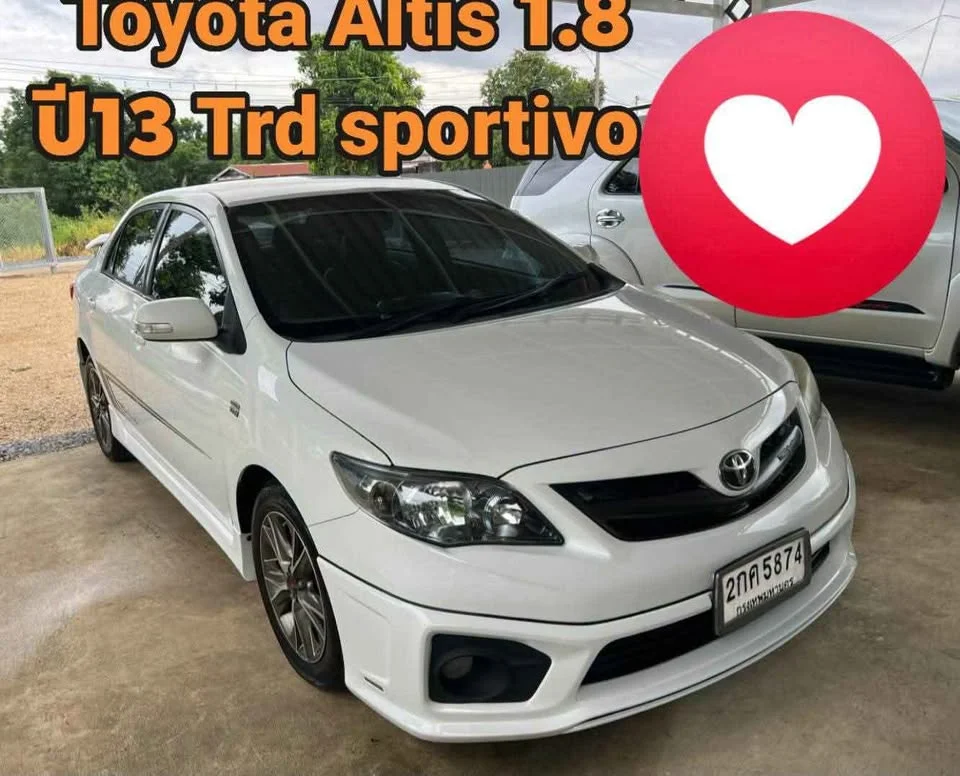 2013 Toyota Corolla Altis X (E140) 3
