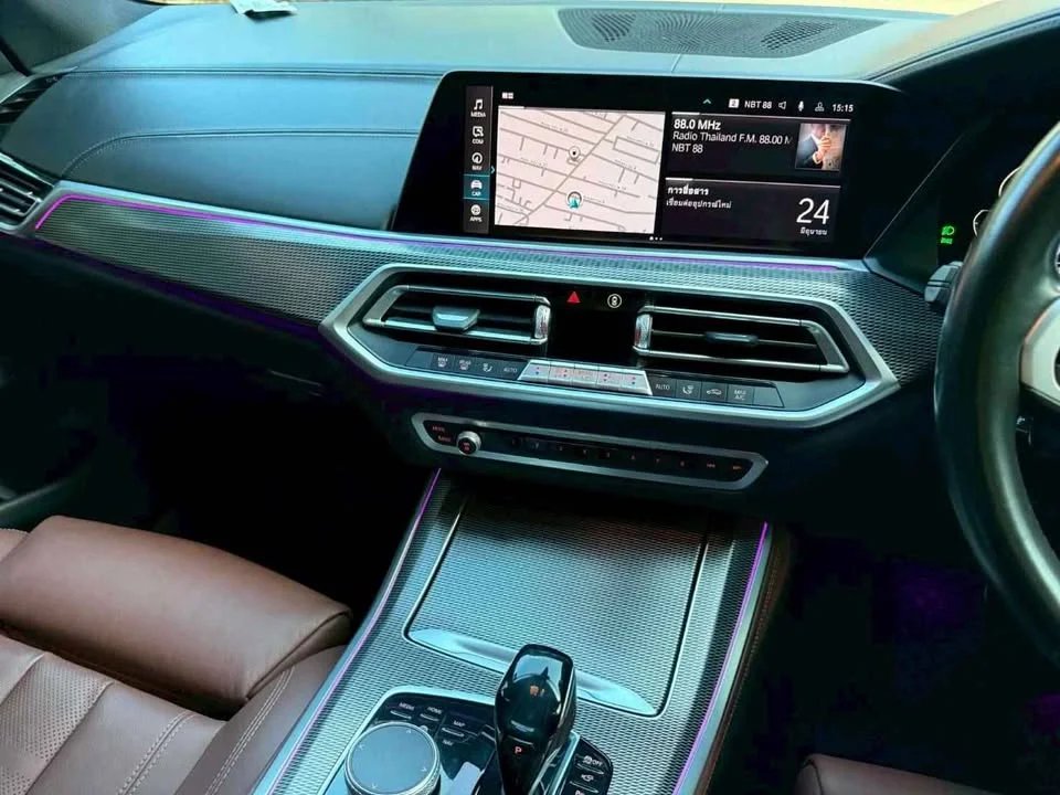2020 BMW X5 G05, G18 3