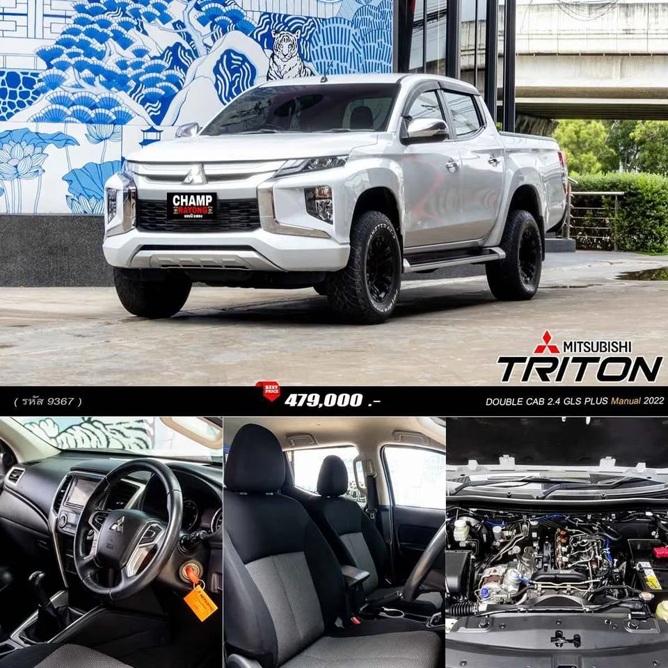 2022 Mitsubishi Triton V 3