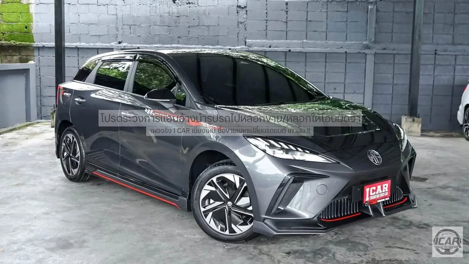 2026 MG 4 EV 2