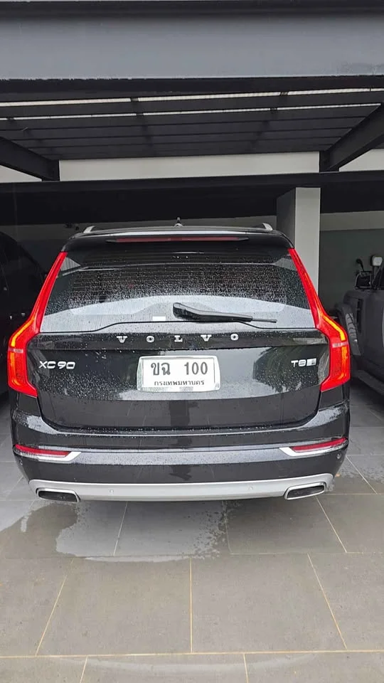 2017 Volvo XC90 II 2