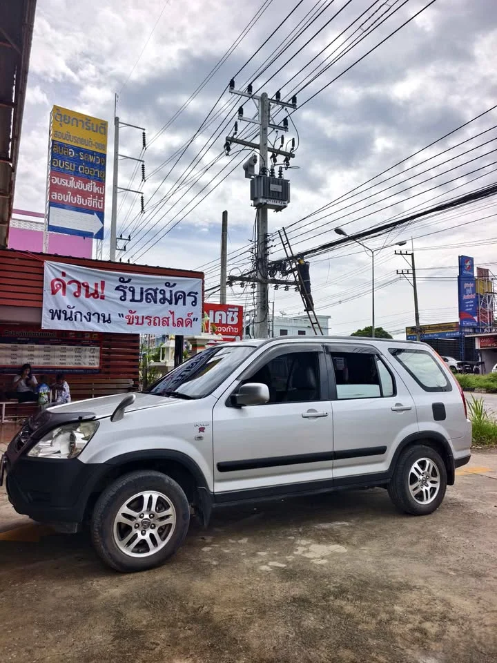 2002 Honda CR-V II 3