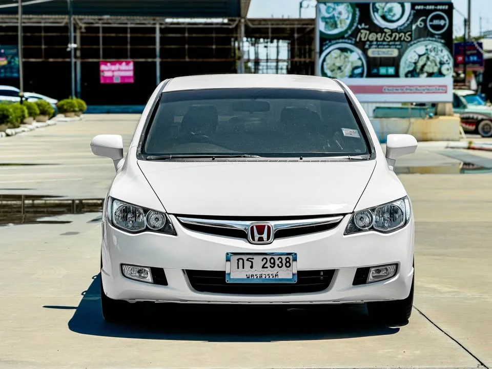 2007 Honda Civic VIII 2