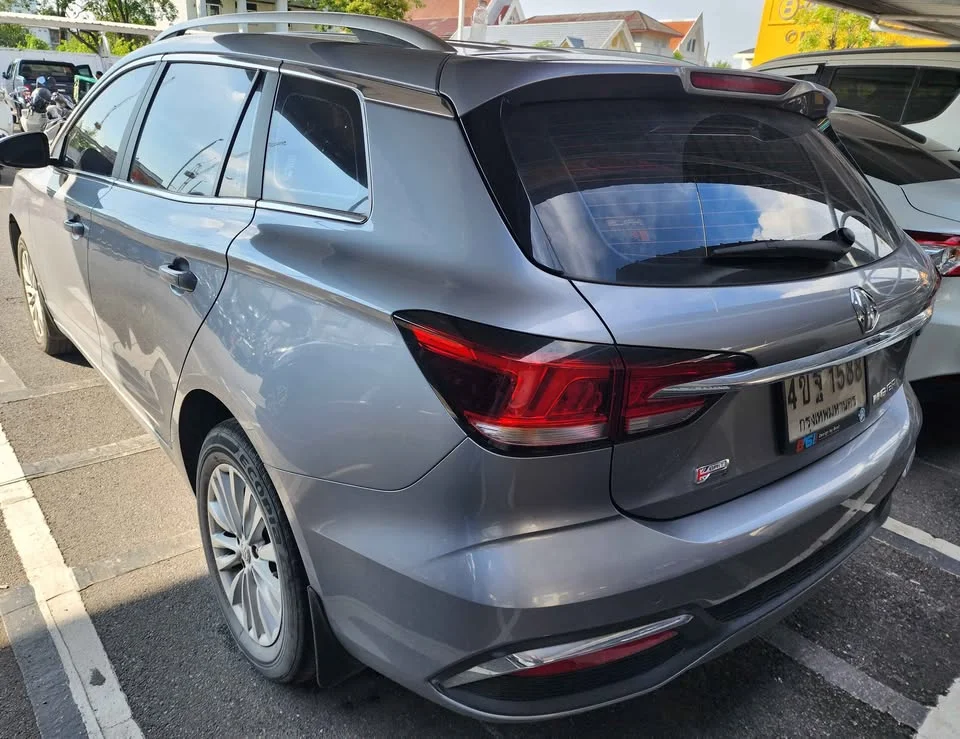 2023 MG EP EP22 3