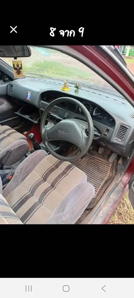 1998 Toyota Corolla Altis VI (E90) 3