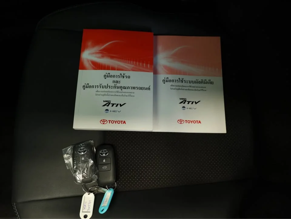 2026 Toyota Yaris ATIV IV 3