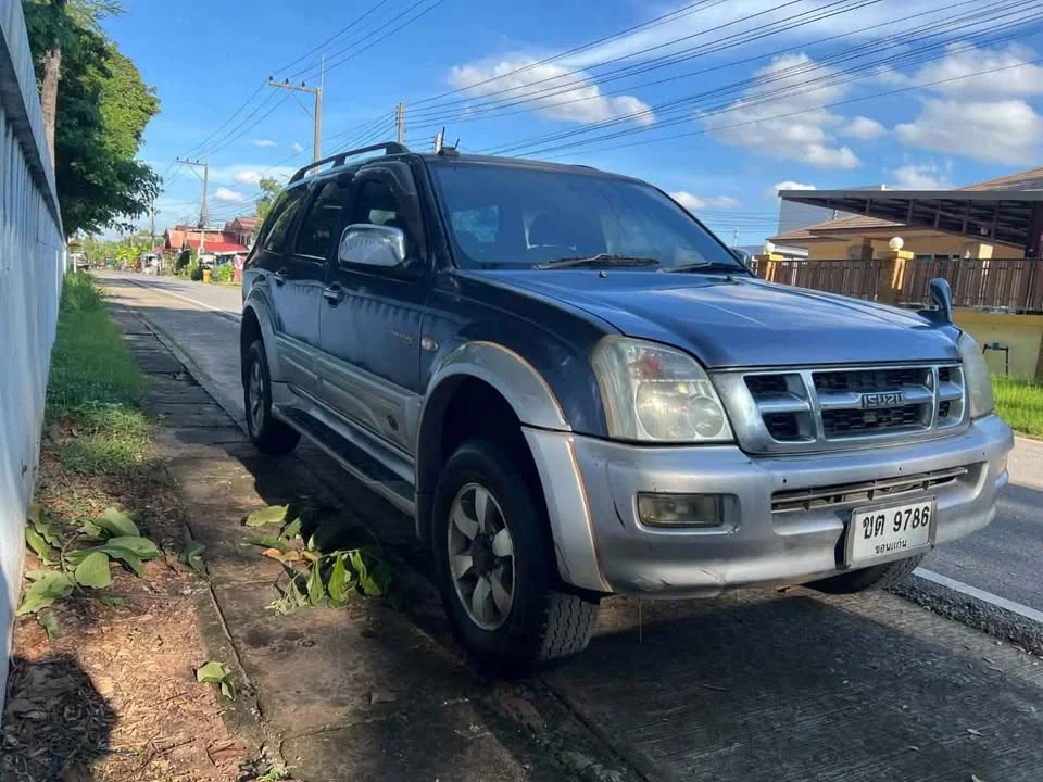 2546 Isuzu  TR Adventure Master II 2