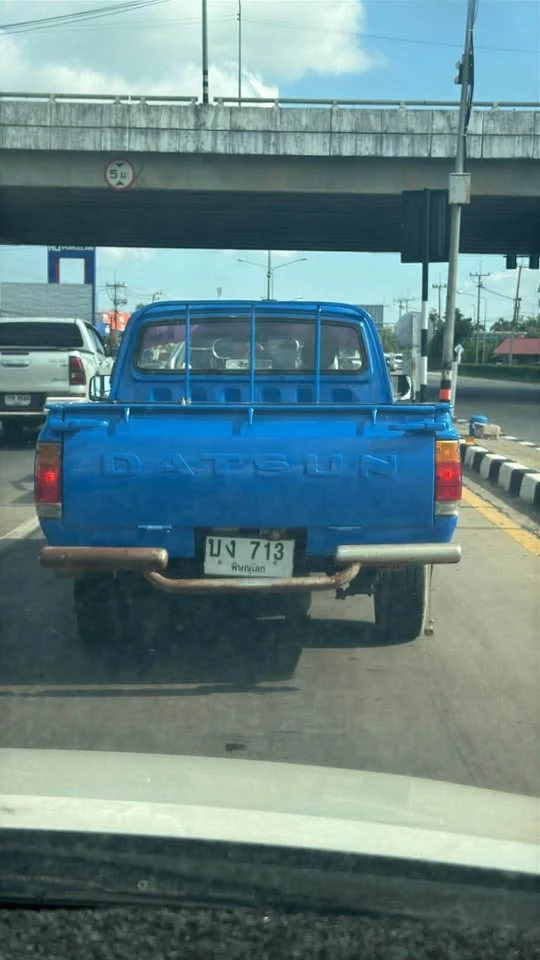 1976 Mitsubishi Triton I  3