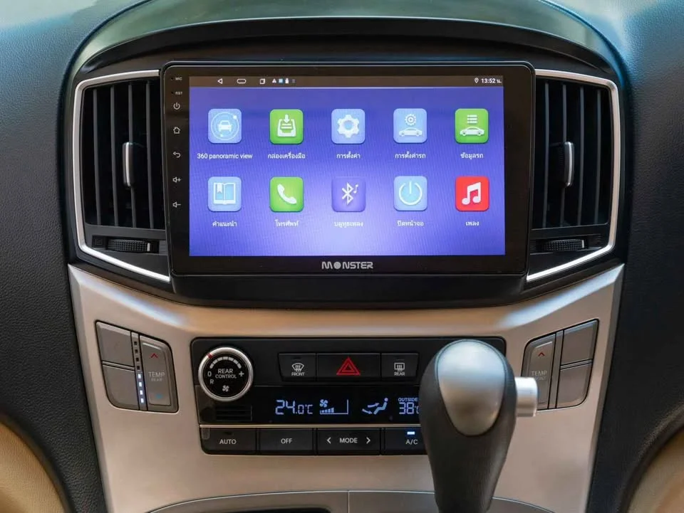 2023 Hyundai H-1 II 2