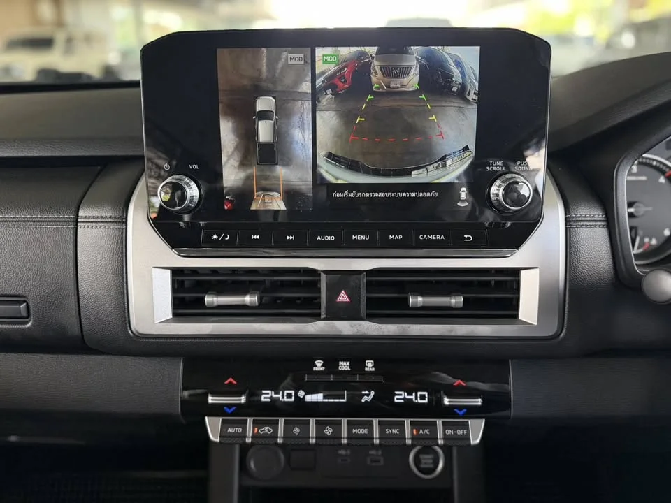 2023 Mitsubishi Triton VI 2