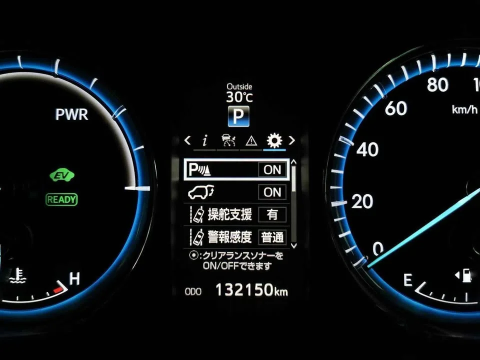 2014 Toyota Harrier III 3