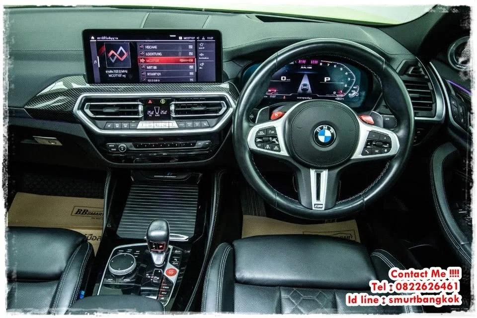 2023 BMW X4 G02 3