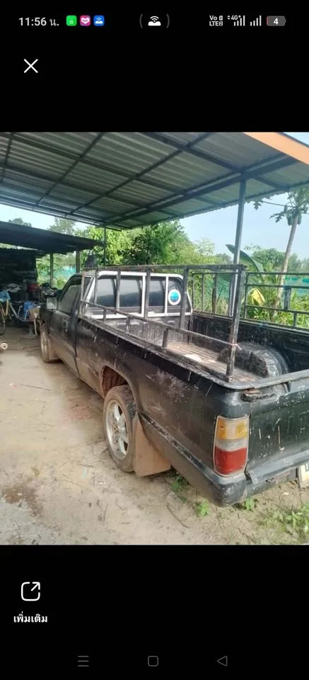 1999 Mitsubishi Triton II 2