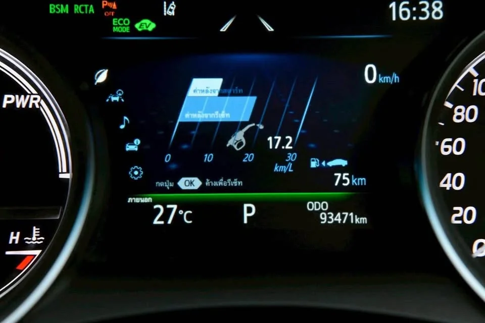 2021 Toyota Camry VIII (XV70) 2