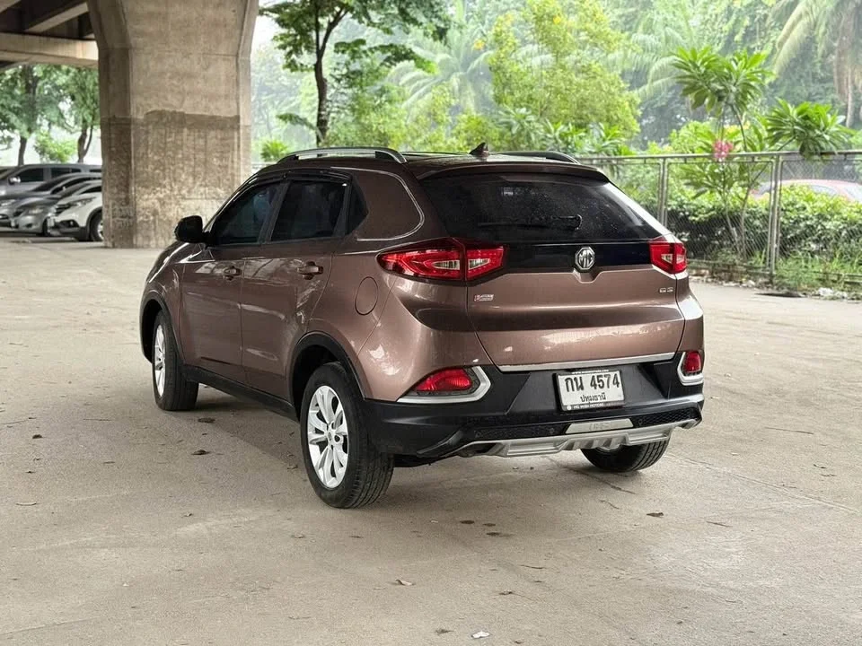 2020 MG GS 3