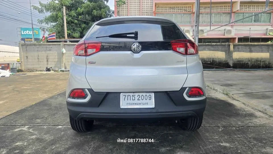 2018 MG GS 2