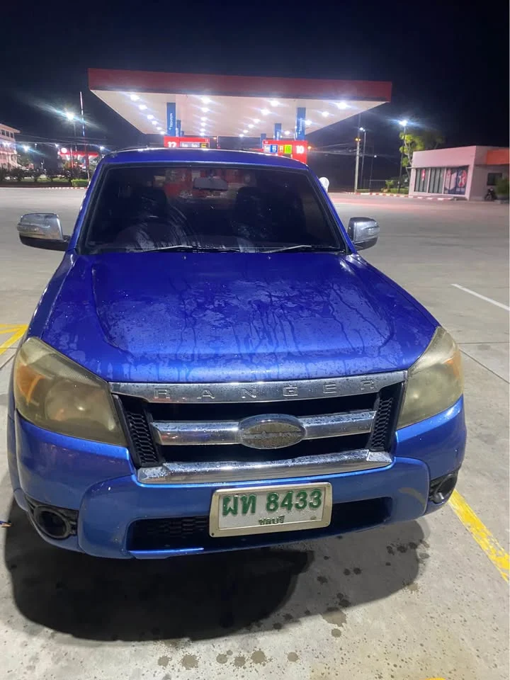 2009 Ford Ranger II 2