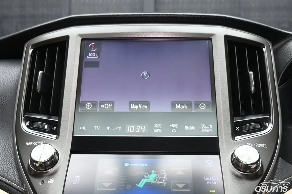 2014 Toyota Crown XIV (S210) 3