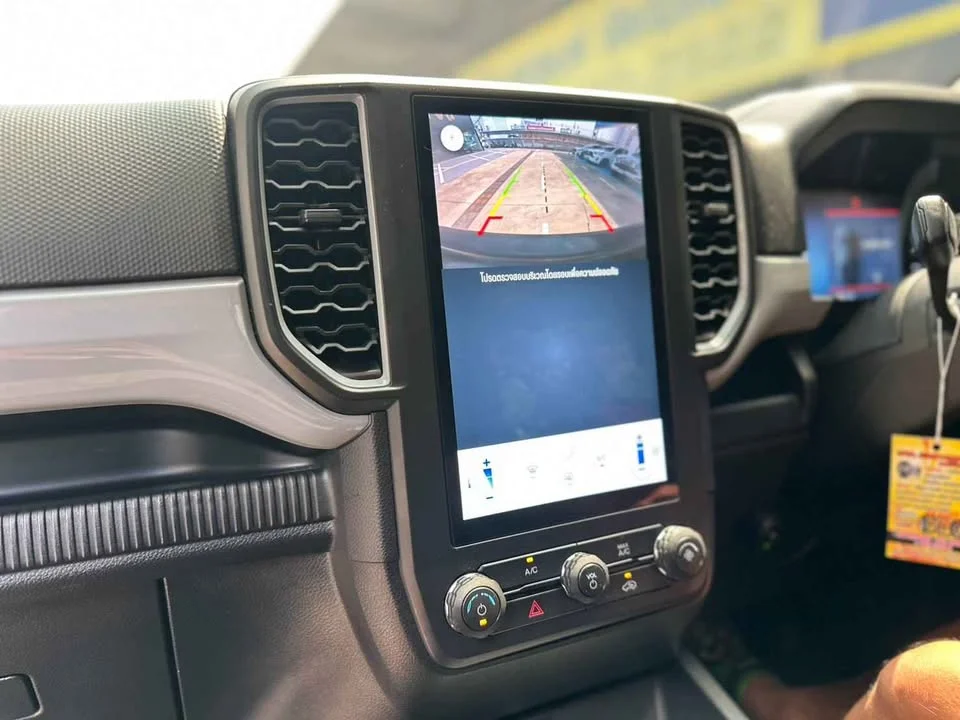2023 Ford Ranger IV 2