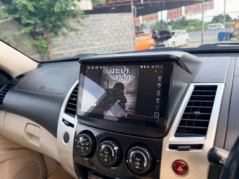 2009 Mitsubishi Pajero Sport II 2