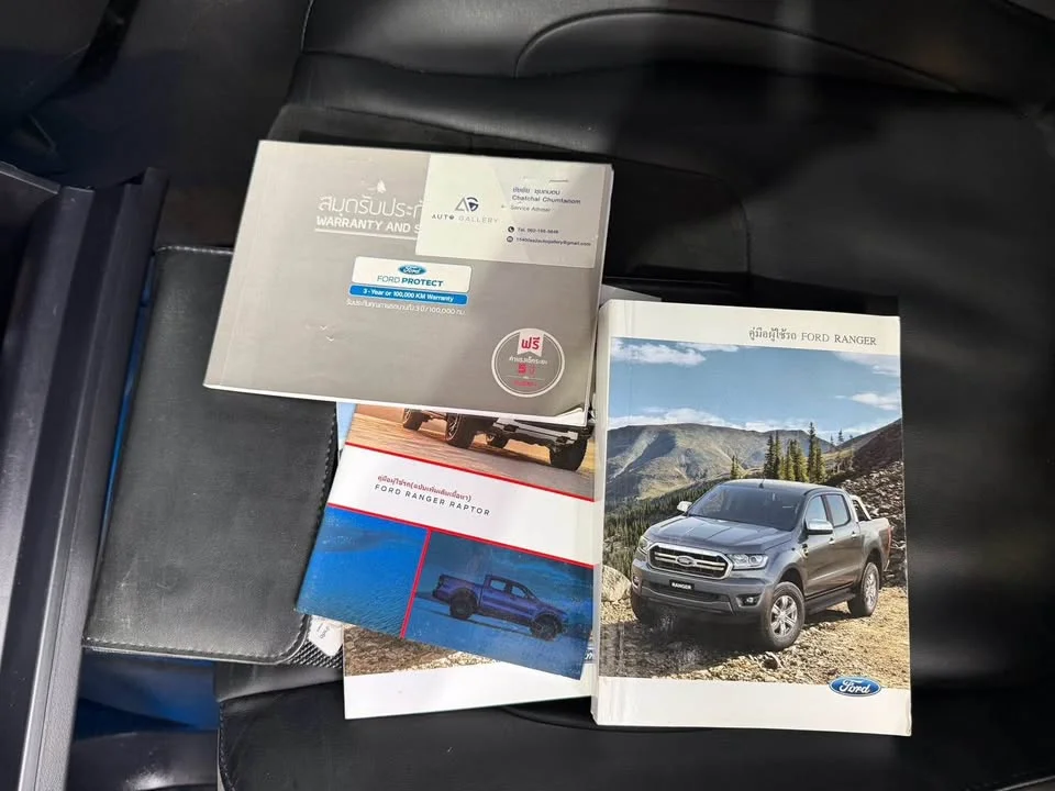 2018 Ford Ranger III 2