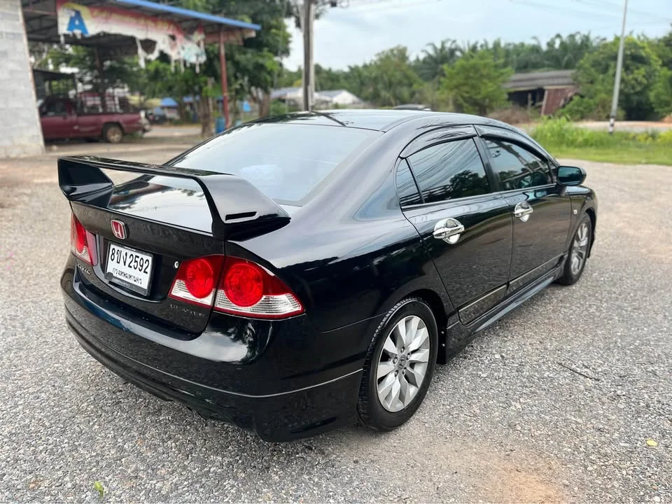 2007 Honda Civic VIII 2