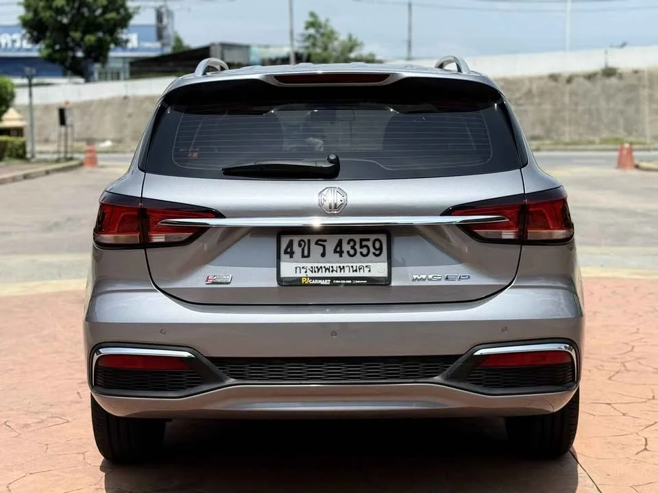 2023 MG EP EP22 3