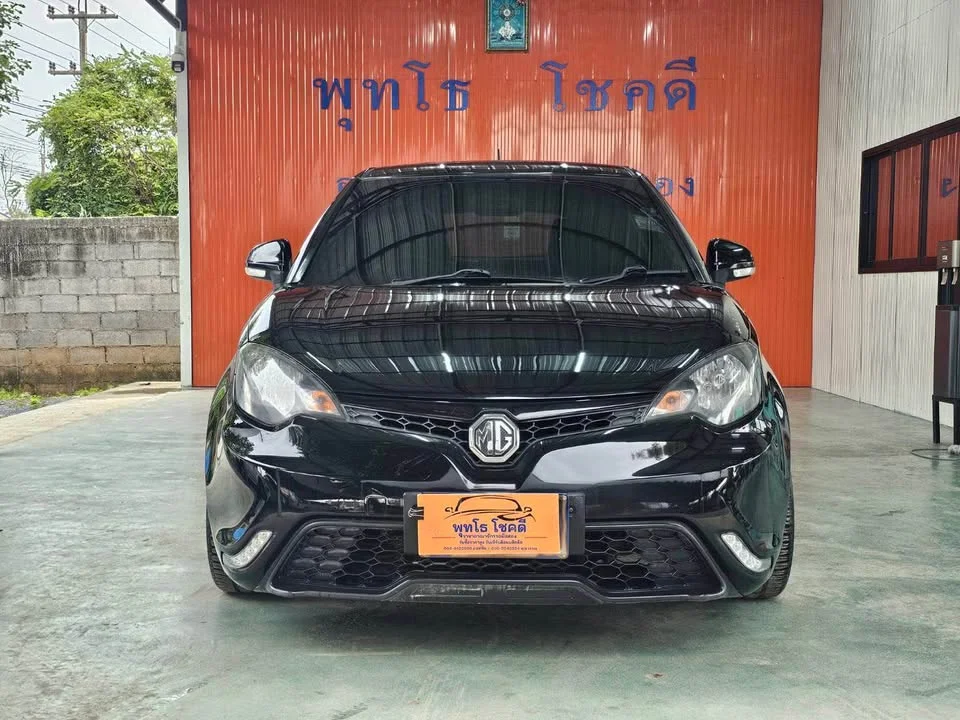 2015 MG 3 II 2