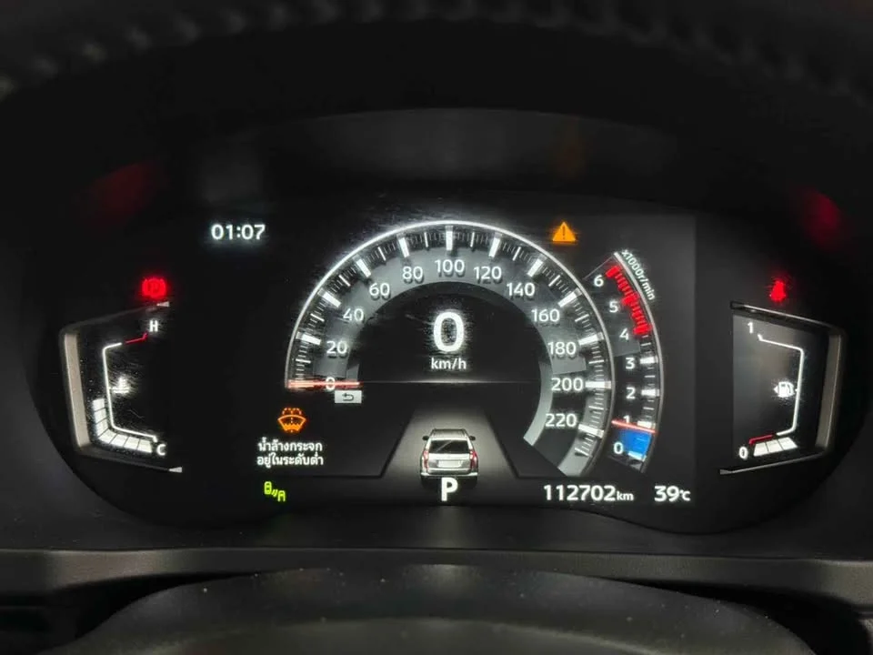 2020 Mitsubishi Pajero Sport III 3