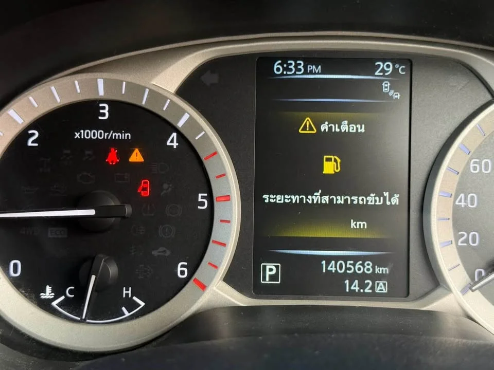 2018 Nissan Terra 2