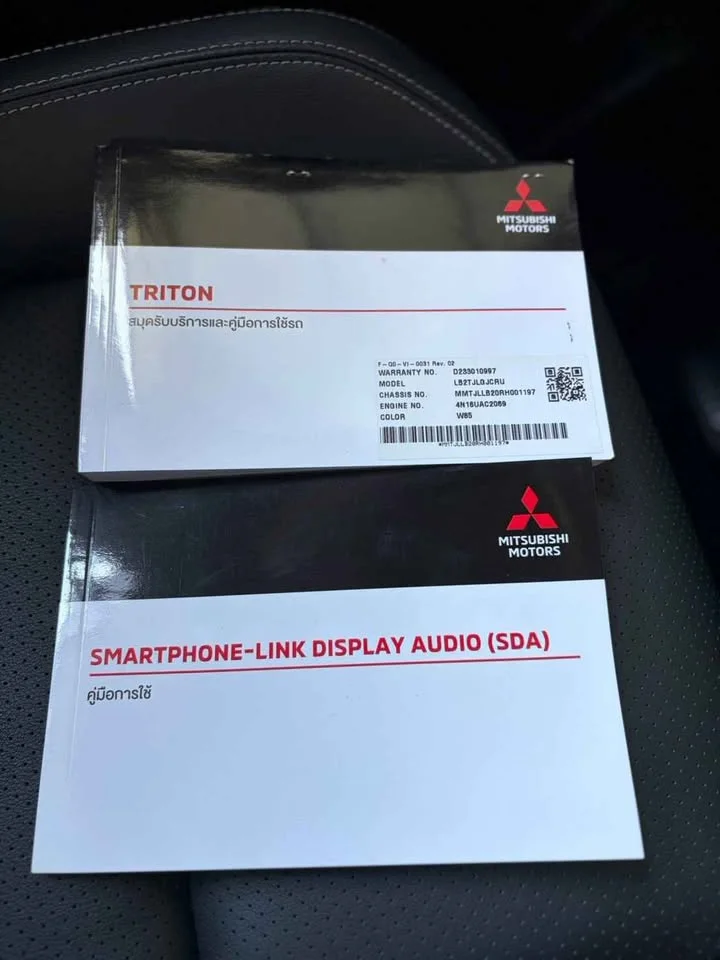 2023 Mitsubishi Triton VI 2