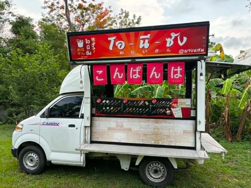 2017 Suzuki Carry I 2