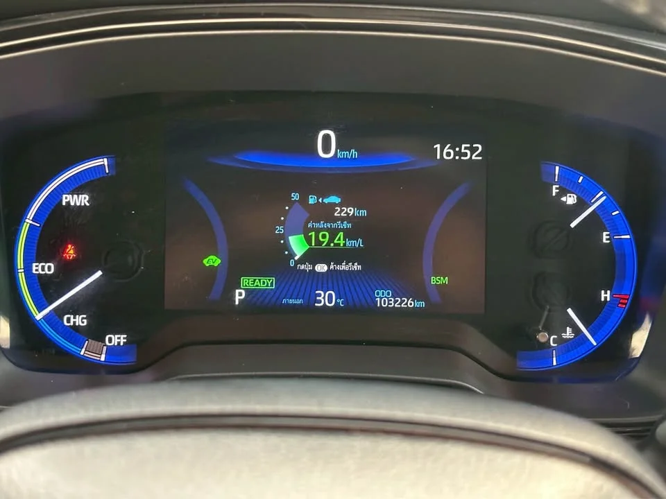 2022 Toyota Corolla Cross XG10 2
