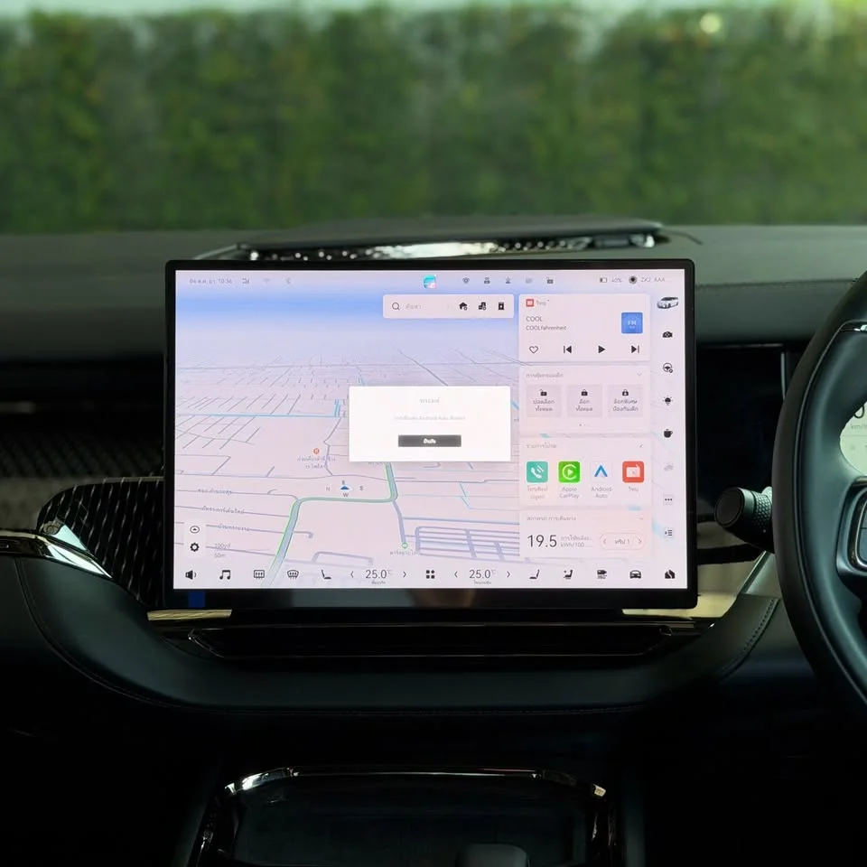 2025 MG Maxus 3