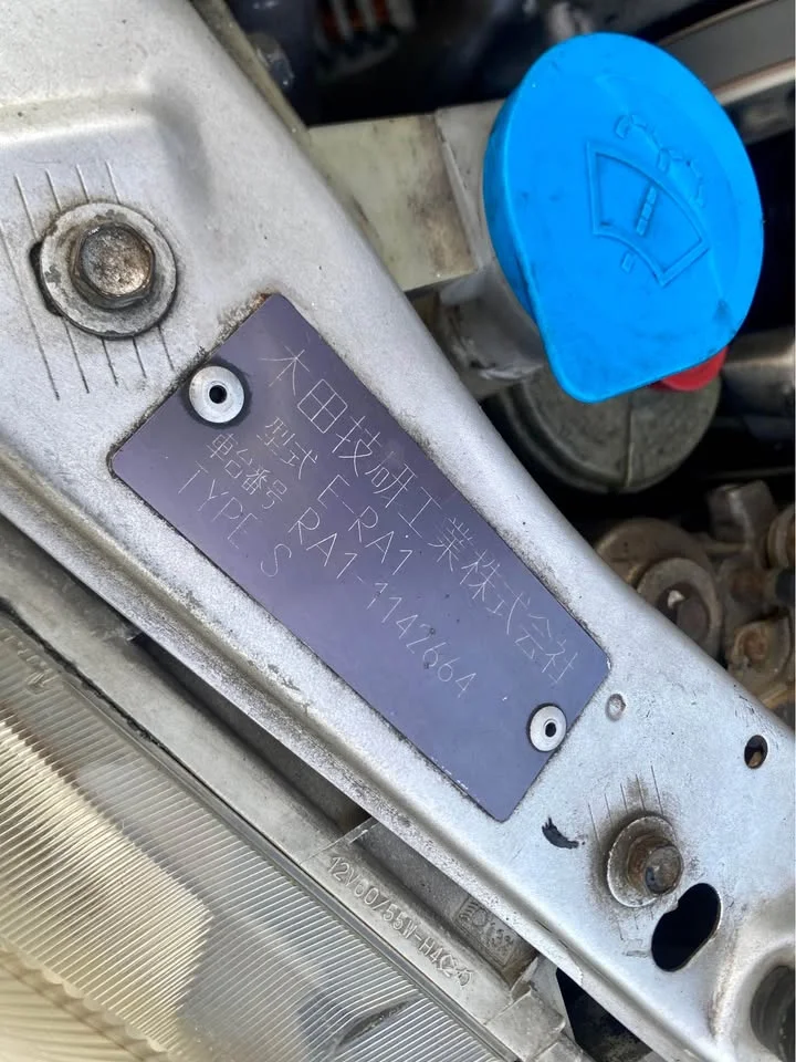 1996 Honda Odyssey I 2