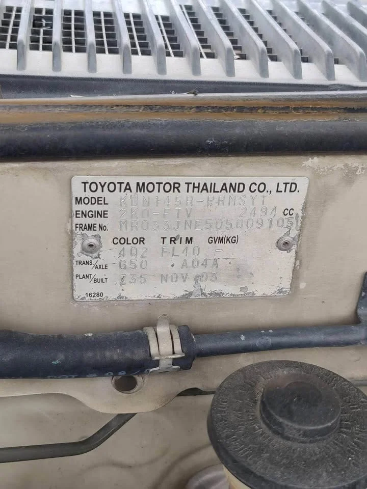 2004 Toyota Hilux Tiger VI 3