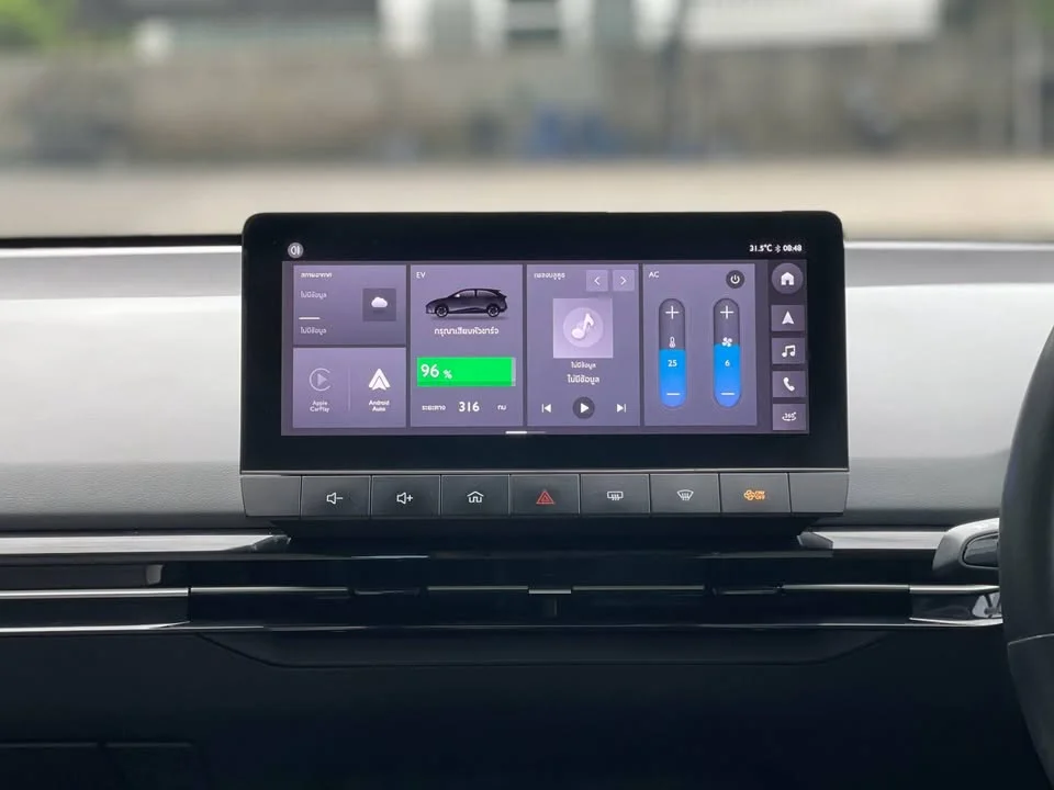 2023 MG 4 EV 2