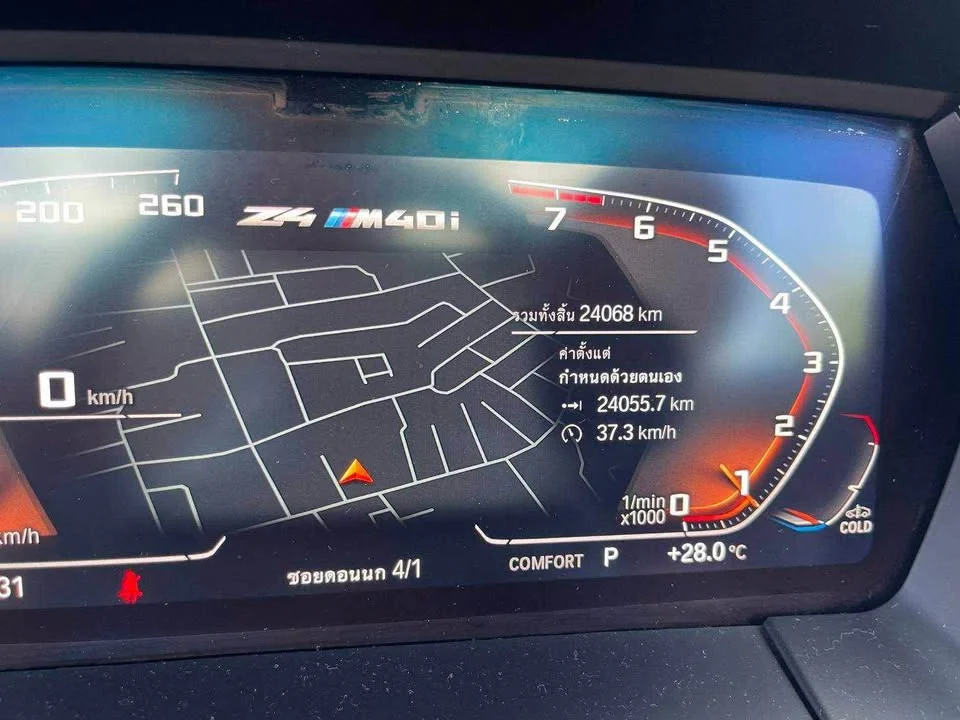 2021 BMW Z4 G29 3