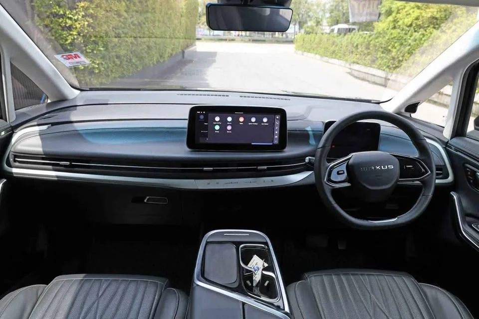 2023 MG Maxus 2