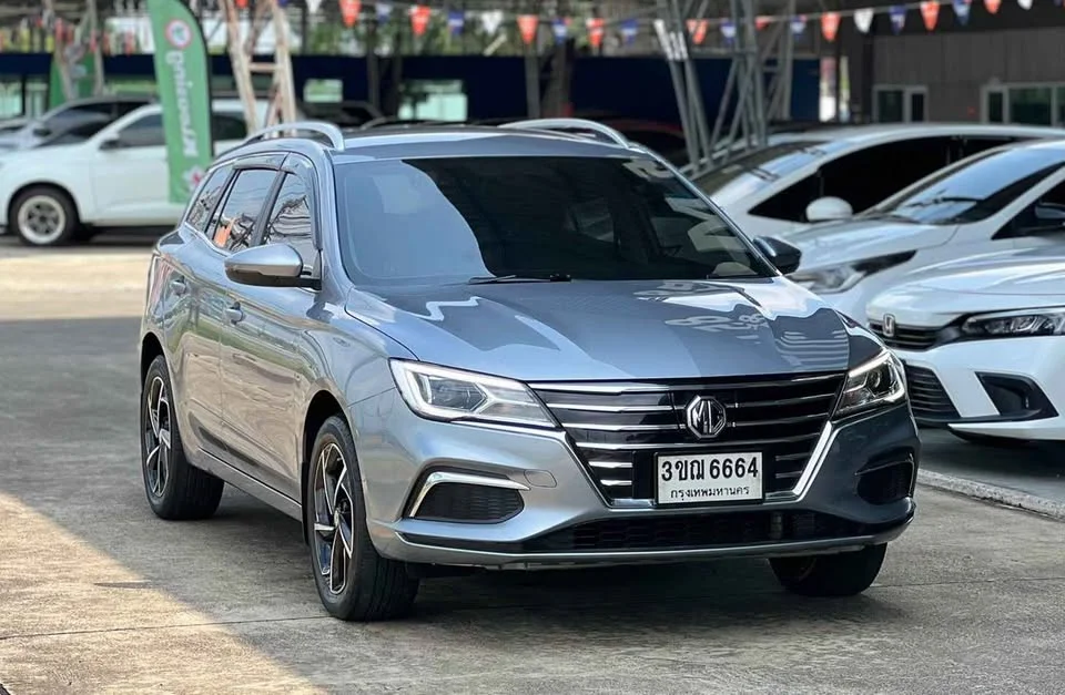 2022 MG EP EP22 3