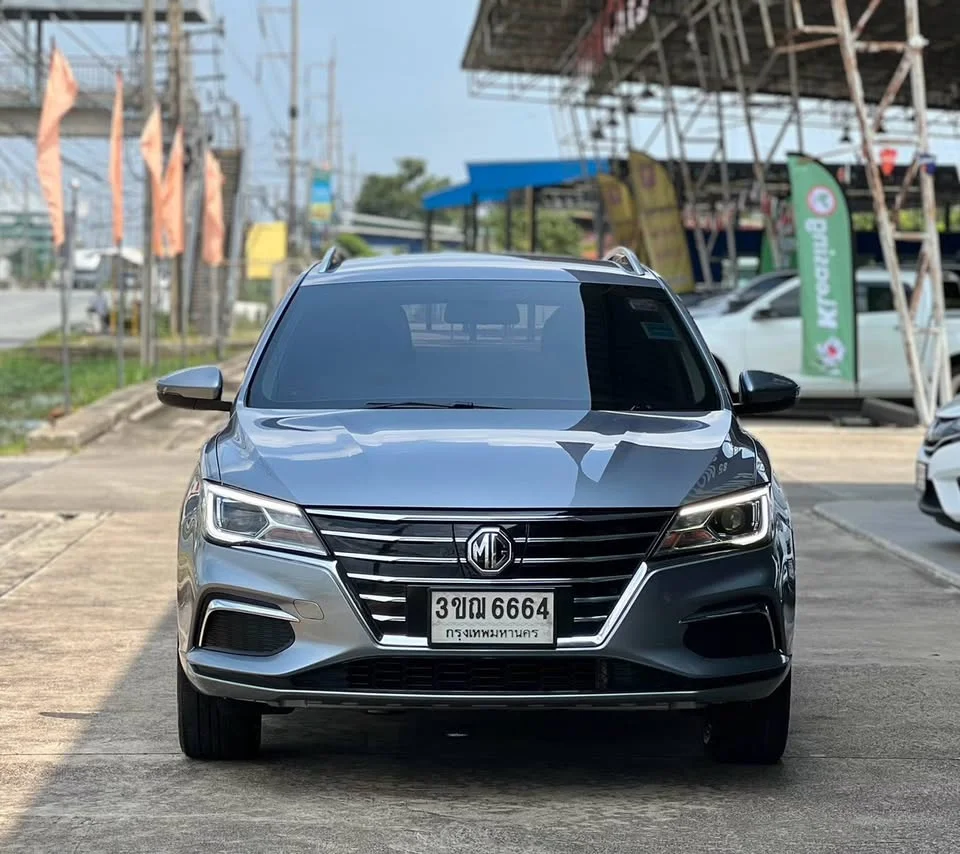 2022 MG EP EP22 3